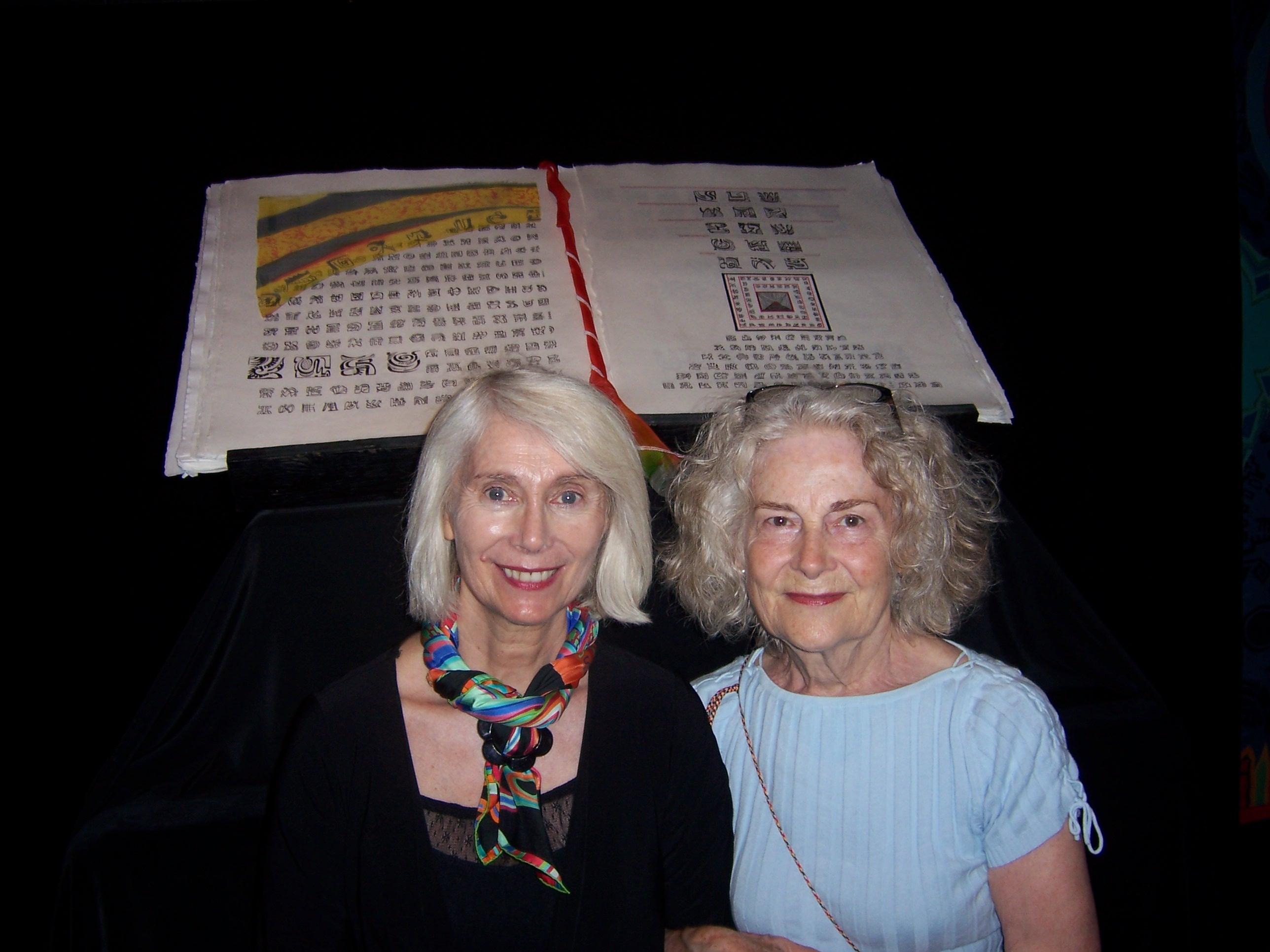 Silk Paintings on Organza exhibited in 2014: Quest for the Mystery