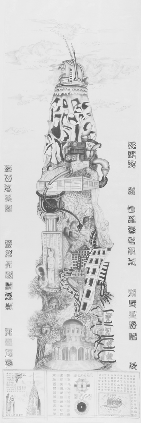 Totem 