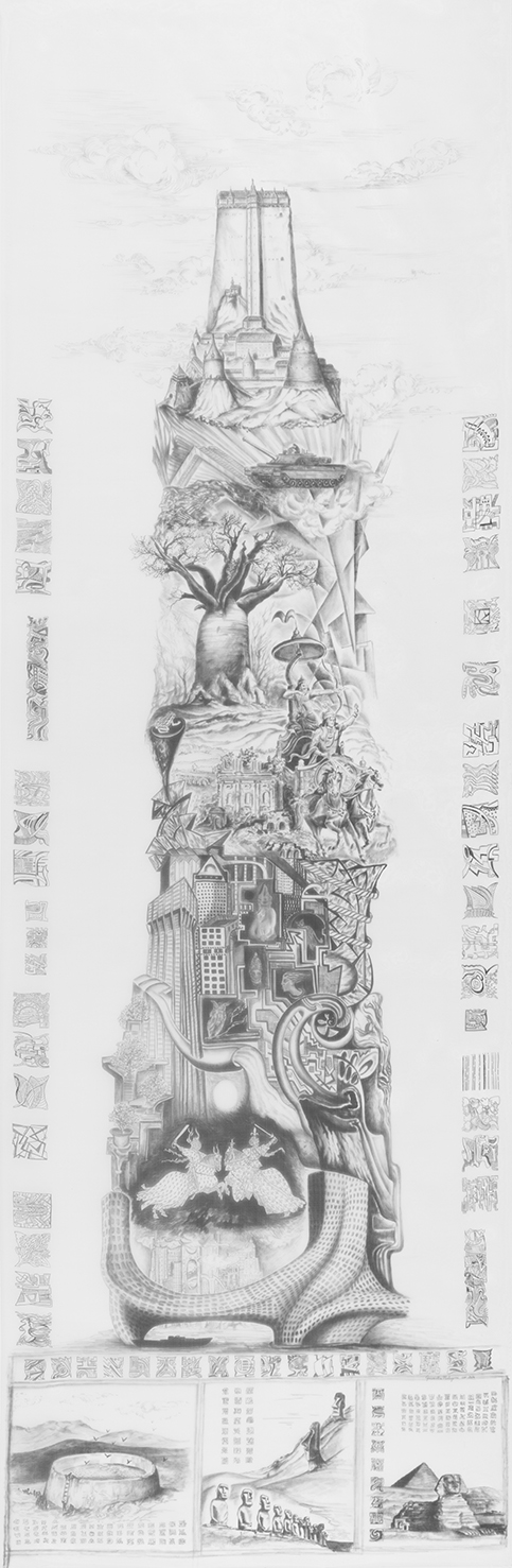 Totem 