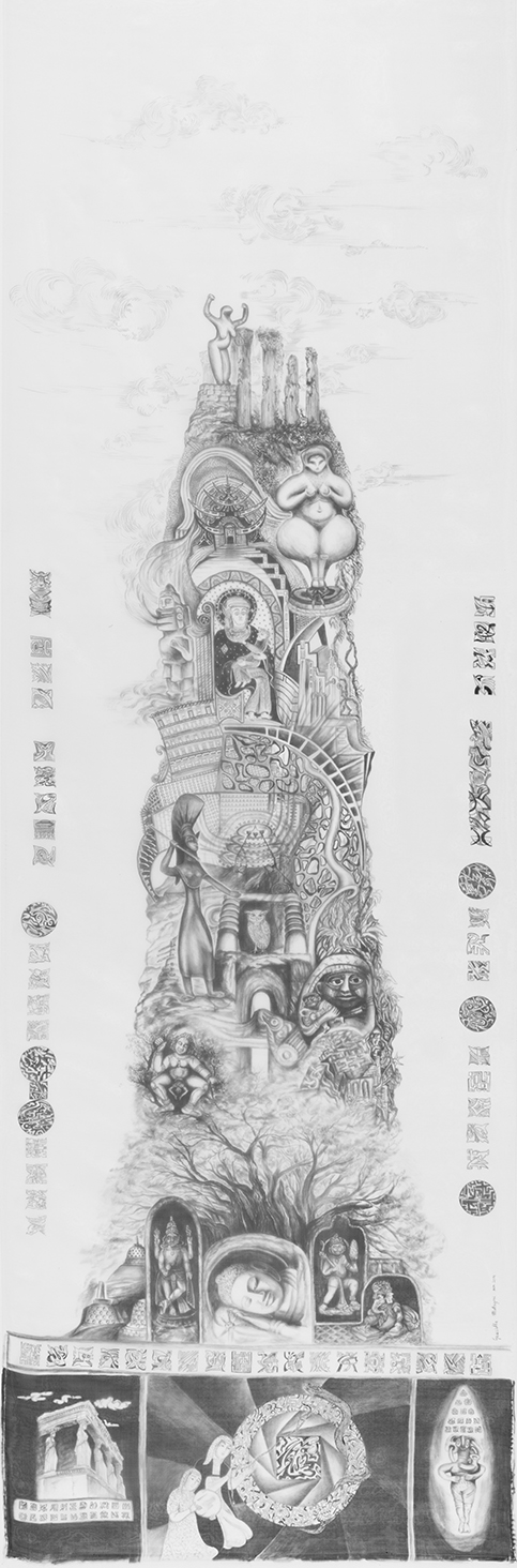 Totem 