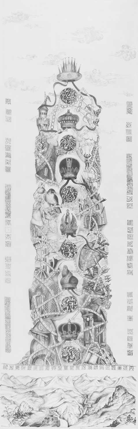 Totem 