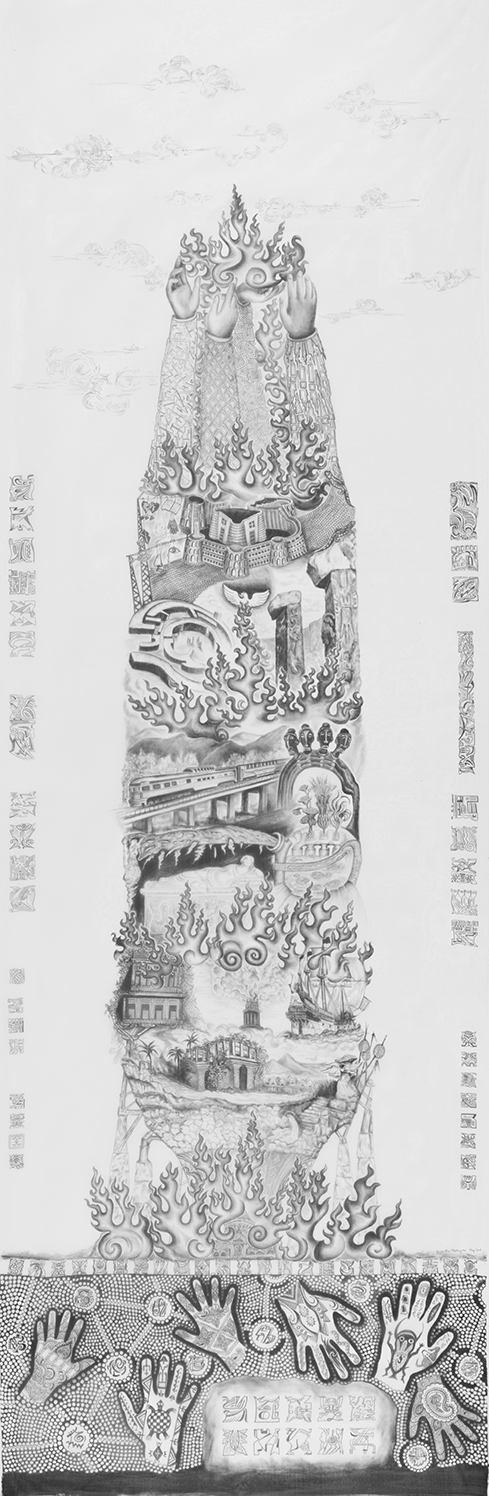 Totem 